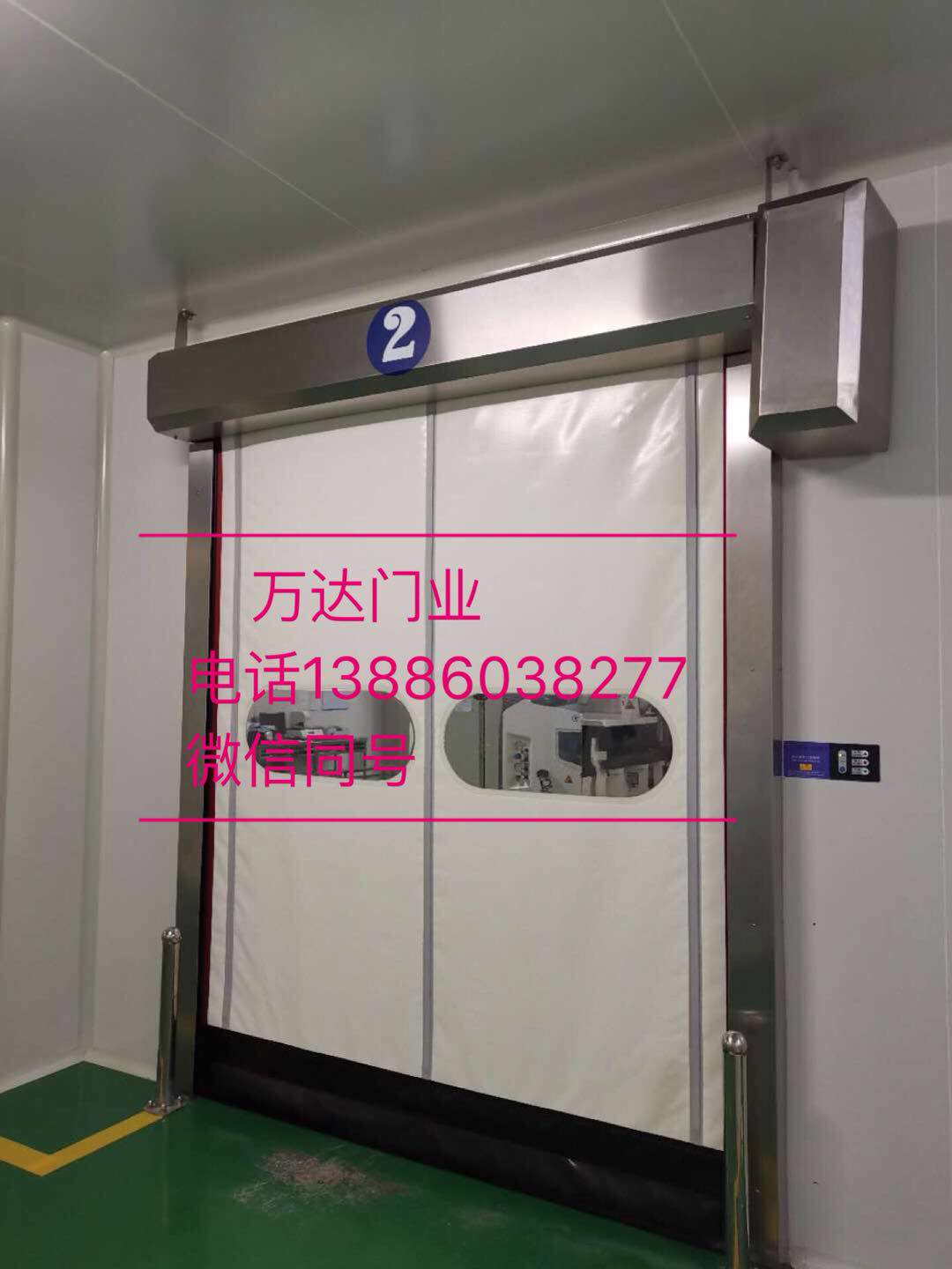 河源维修防爆快速门