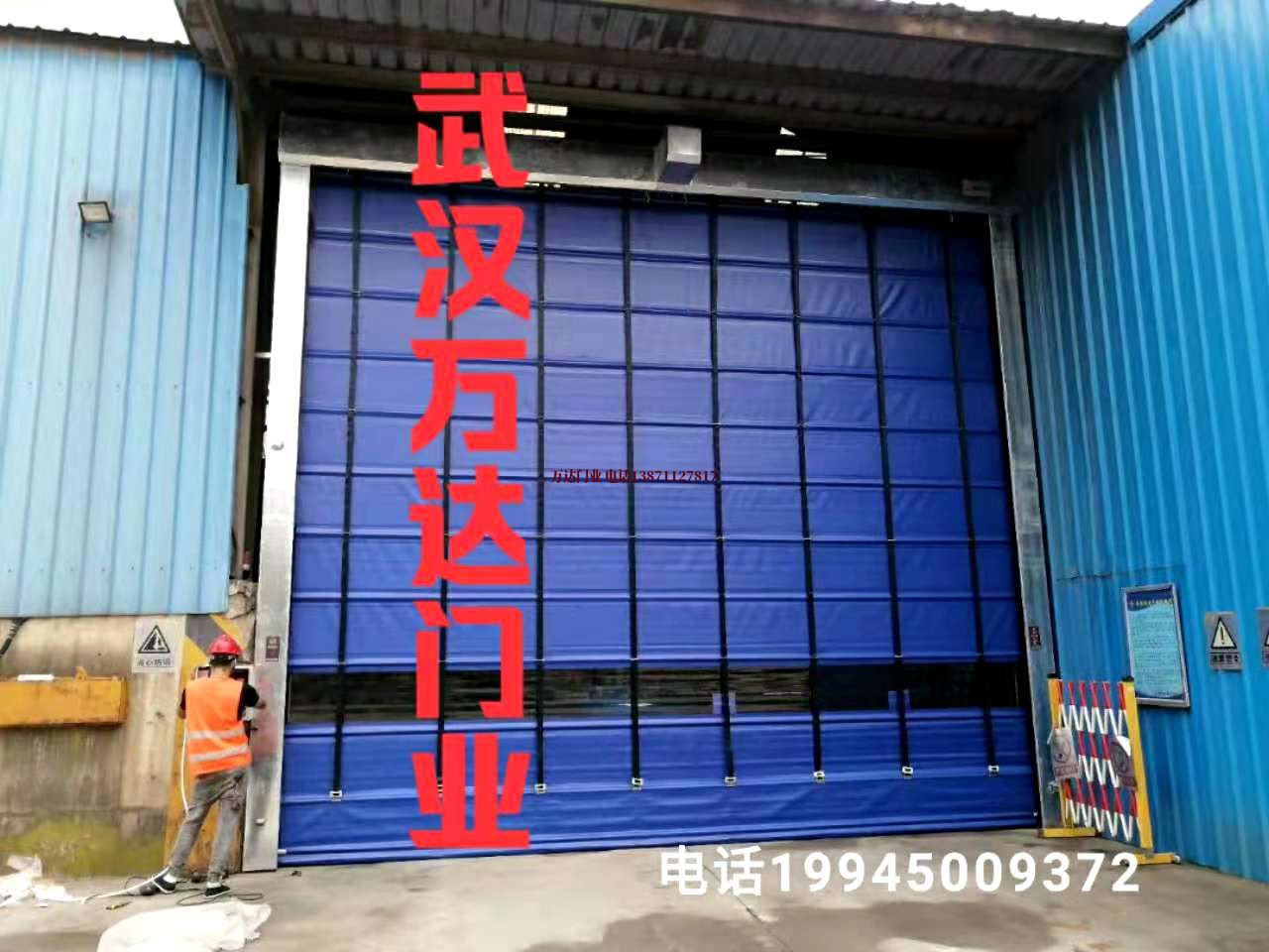 河源维修快速卷帘门