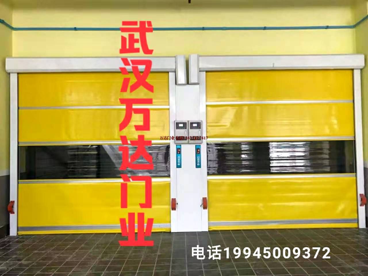 河源维修柔性大门
